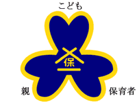 ../sakatahoikuen/sozai/picimg\photo01.gif